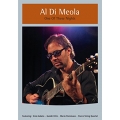 Al Di Meola - One Of These Nights Al Di Meola - One Of These Nights